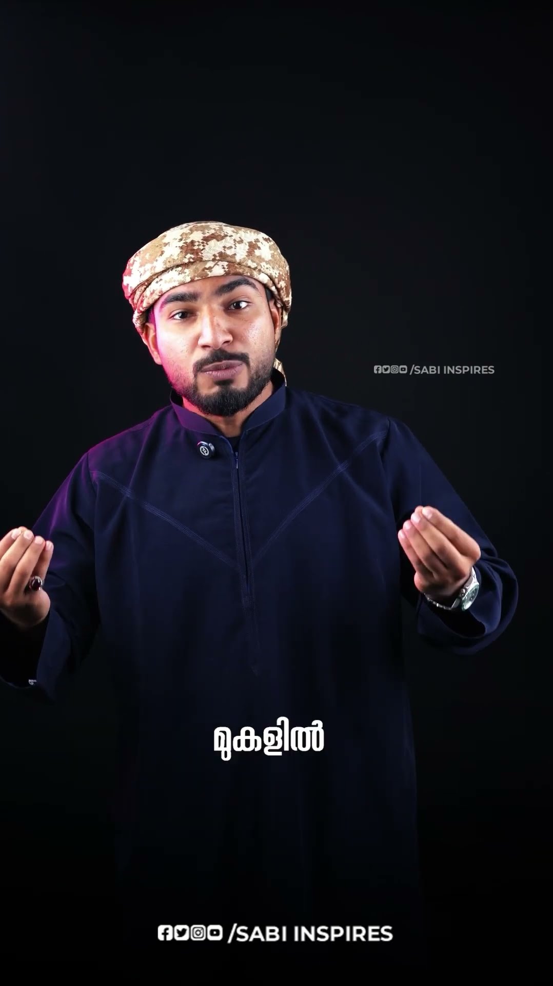 മദ്രസകൾ അടച്ചു പൂട്ടണമെന്ന് ❗️പ്രതികരിക്കുക? maximum share and join this campaign